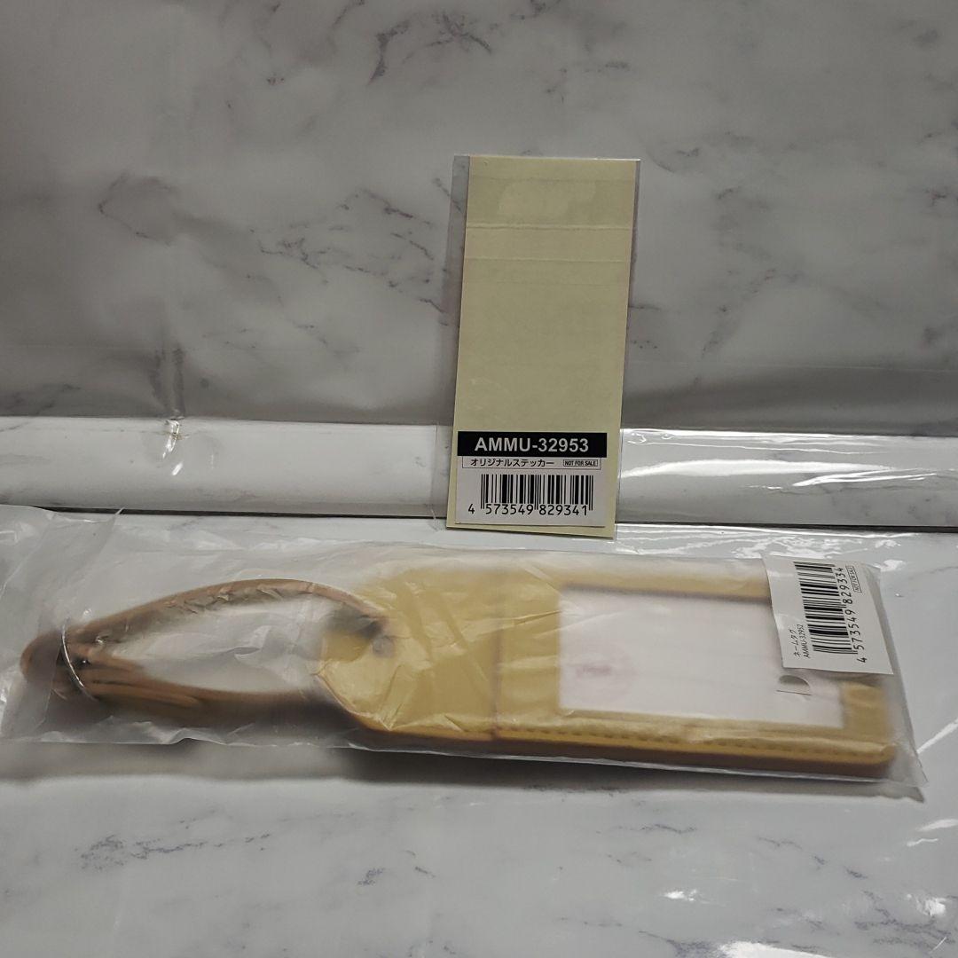 #Nsy1 完全受注限定生産 DVD Nissy AAA トリプルA 西島