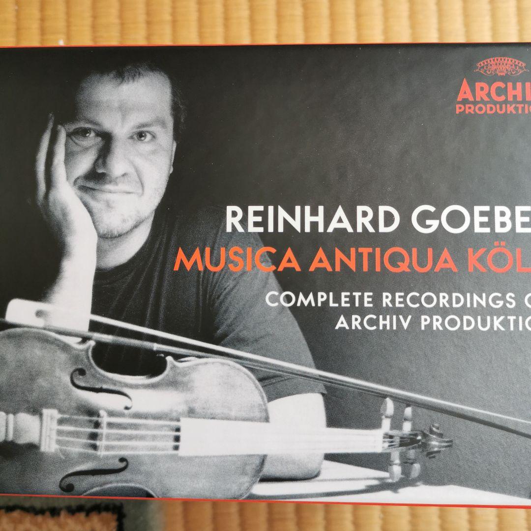 ラインハルト・ゲーベル『アルヒーフ録音全集』（75枚組）＜限定盤