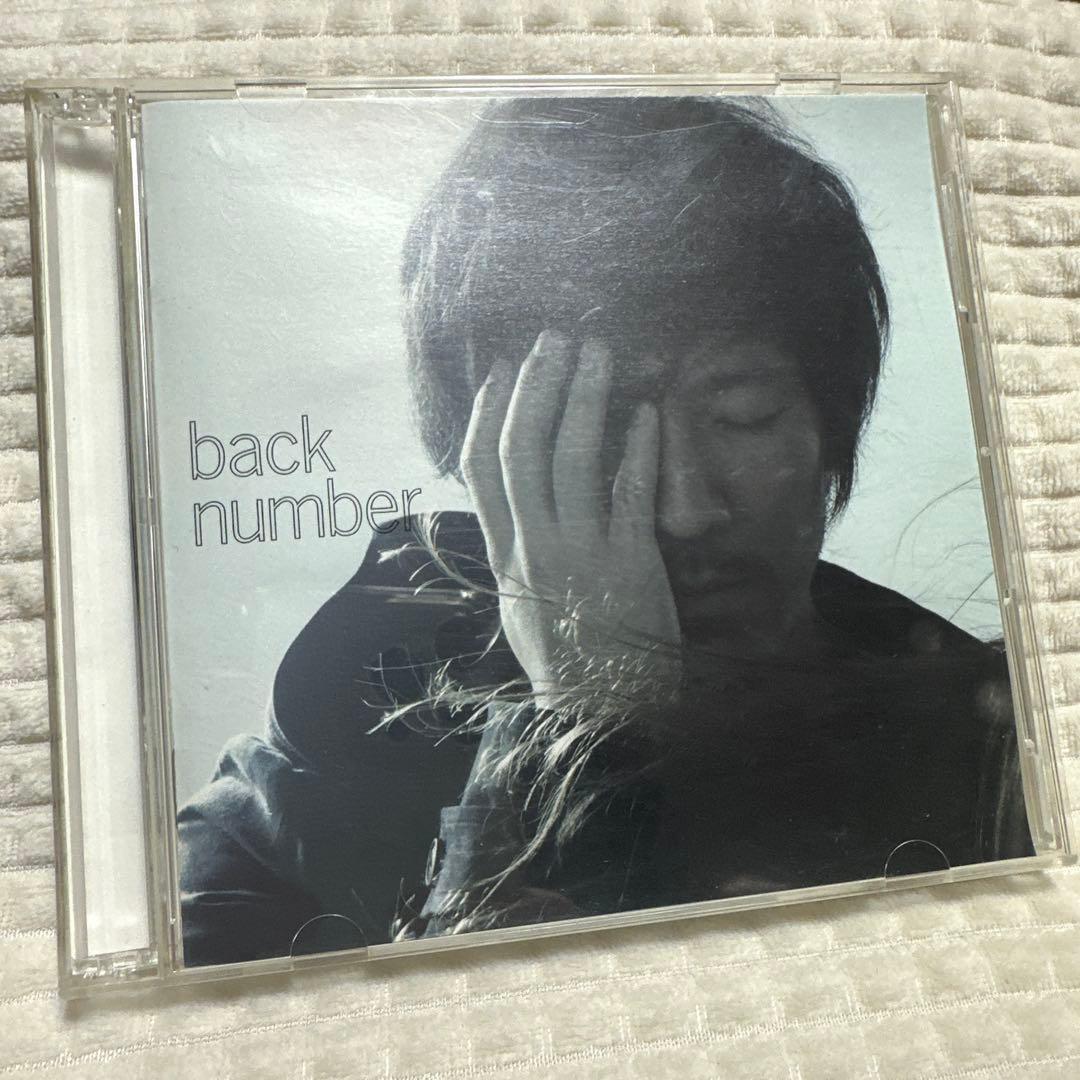 【まとめ売り】back number CD DVD 6枚セット【匿名配送】限定品