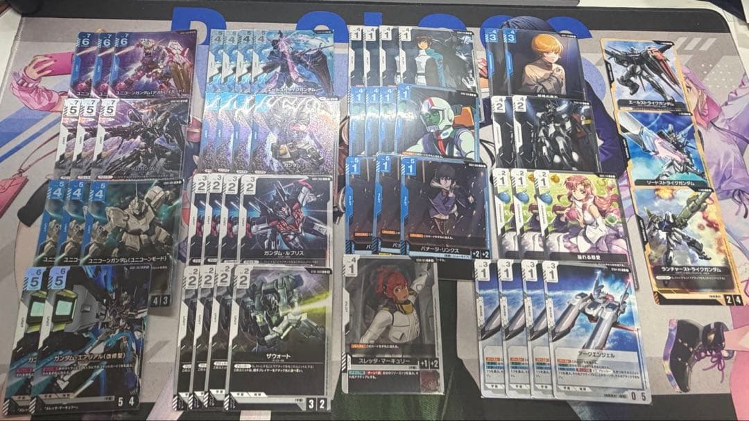 ガンダムカードゲーム 青白ユニコーン デッキ 調整パーツ付 ガンダムカードゲーム 青白ユニコーン コントロール 構築済デッキ 調整