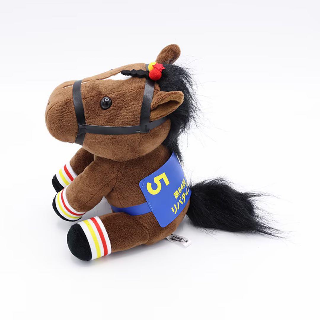 新品未開封 リバティアイランド オークス アイドルホース ぬいぐるみ M