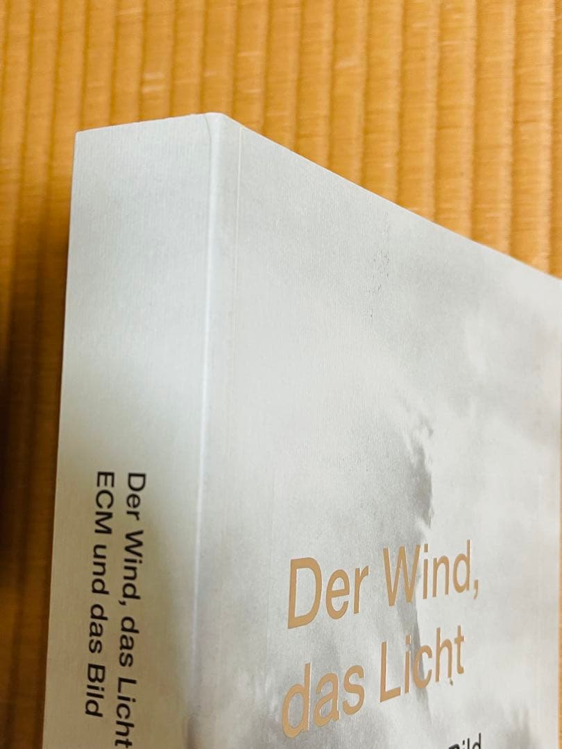 アート・デザイン・音楽 Der Wind,das Light -Visual Language ECM