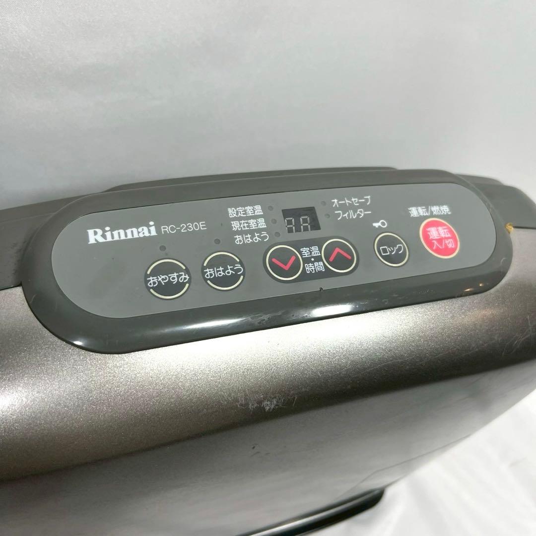 在庫処分】 リンナイ 都市ガス用 ガスファンヒーター 通電確認済み