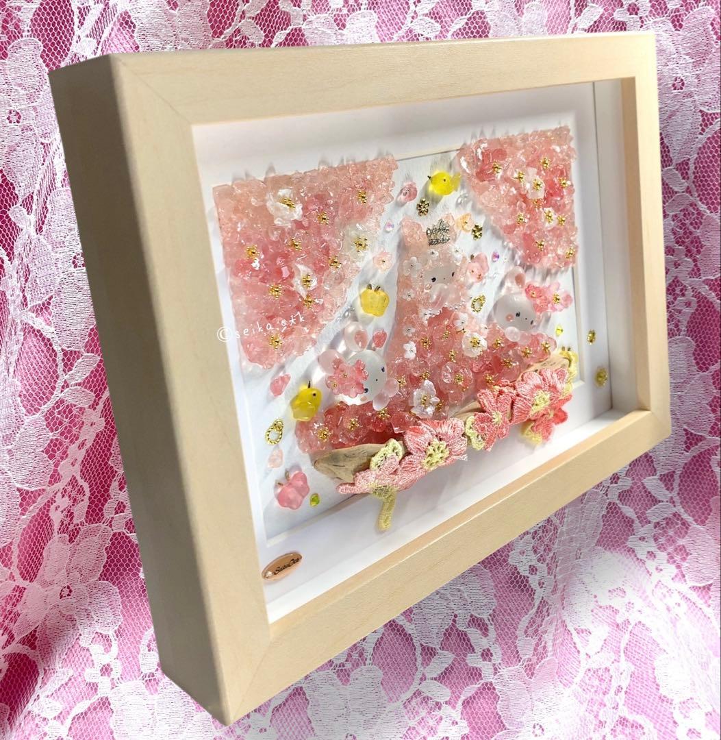 ウミウシのお姫様と桜ドレス シーグラスアート インテリア ボタニカル