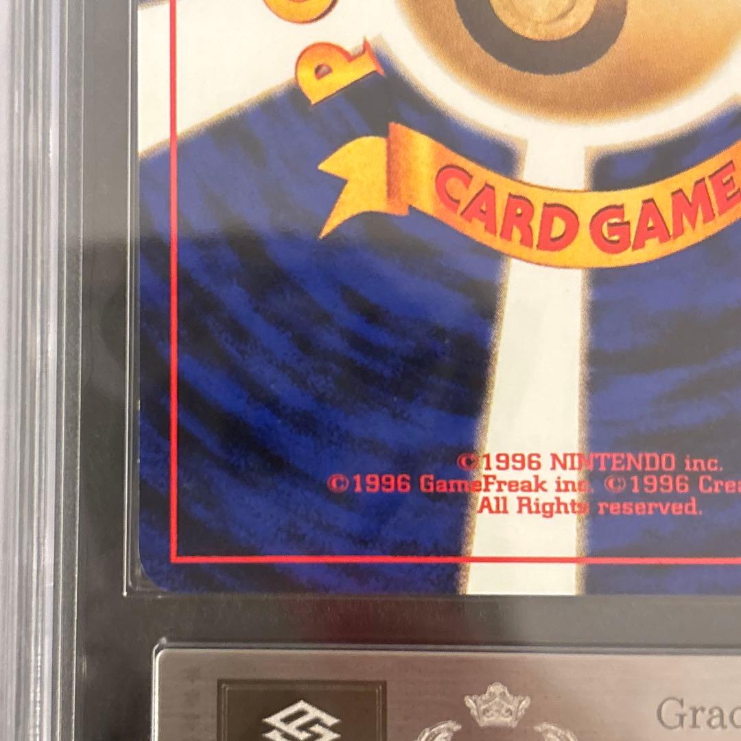 ARS7】 カードトレーナー認定証 - メルカリ