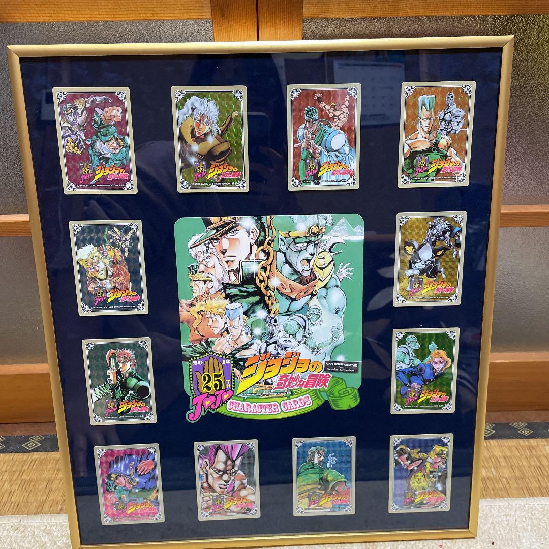 希少】ジョジョの奇妙な冒険 キスミント カードコンプリートセット
