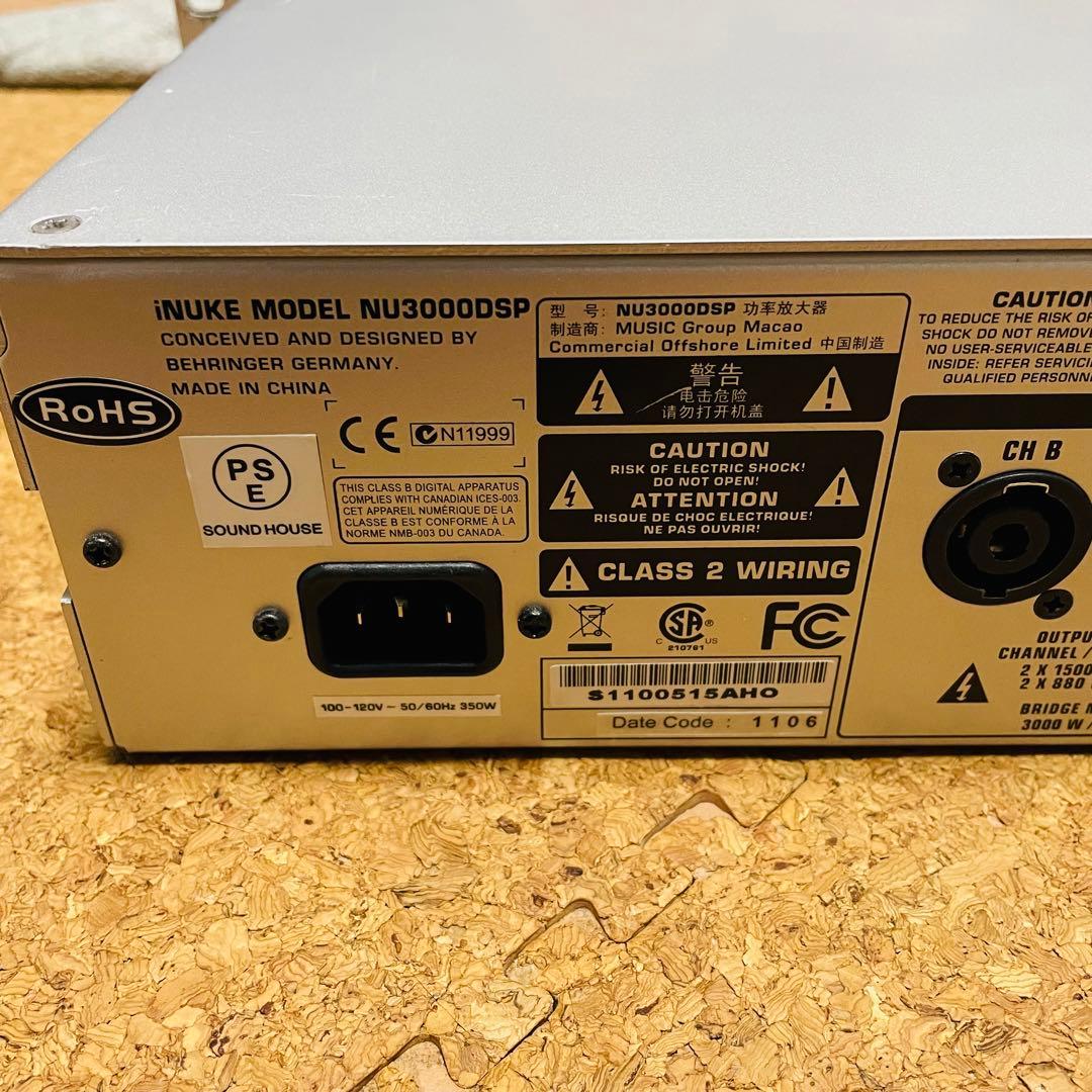 BEHRINGER iNUKE nu3000DSP 軽量パワーアンプ - メルカリ