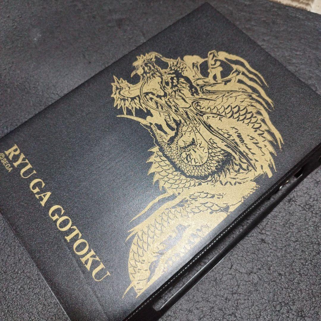 SEGA 龍が如く 麻雀牌 lead_thumb.jpg