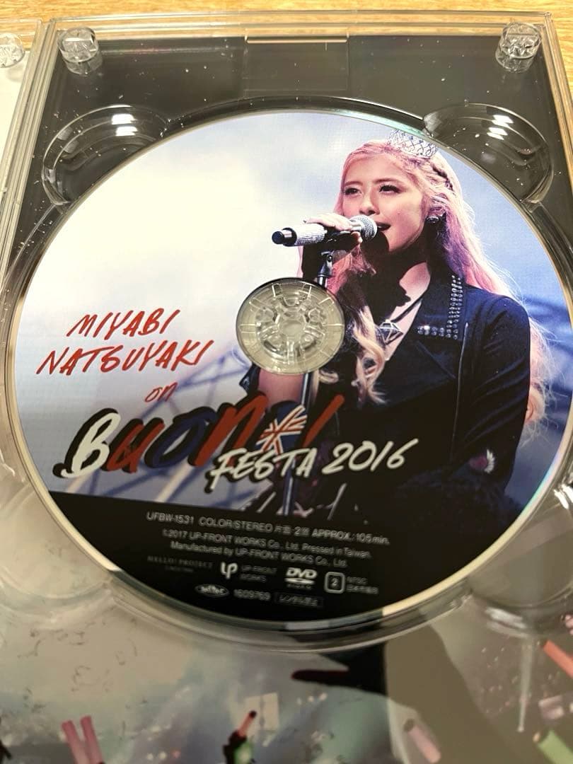 Buono! FESTA 2016 DVD ソロボックスセット - メルカリ