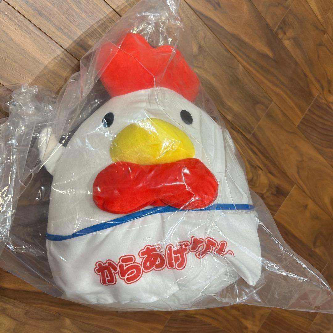 一番くじ LAWSON 時計 ぬいぐるみ アラームロック A賞 C賞 - メルカリ