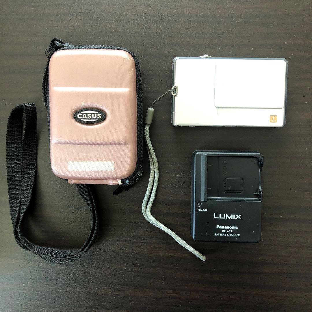 Panasonic LUMIX DMC-FP1 コンパクトデジタルカメラ