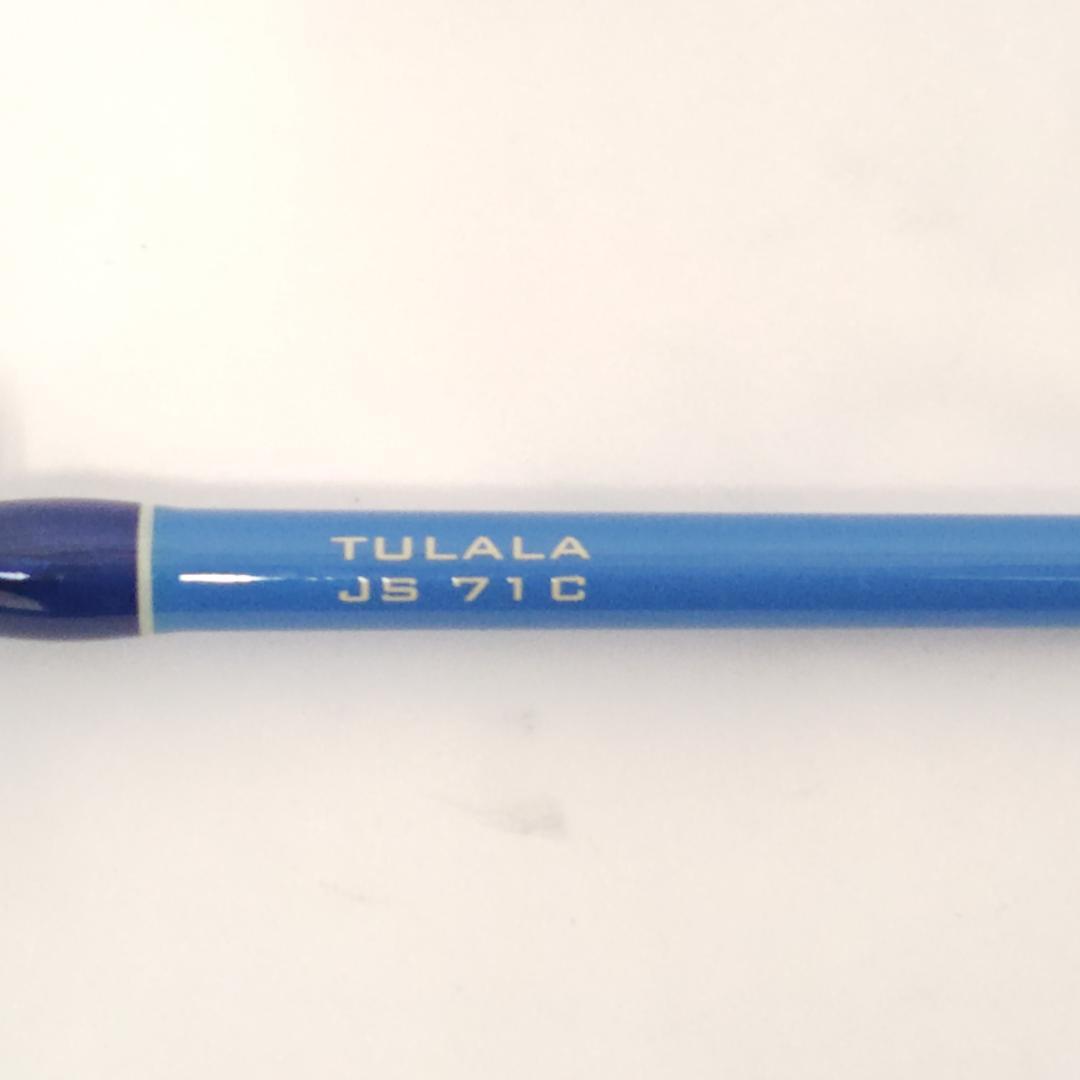 meavsaa様専用 ジェットスロー ジェットセッター71C ケース無し