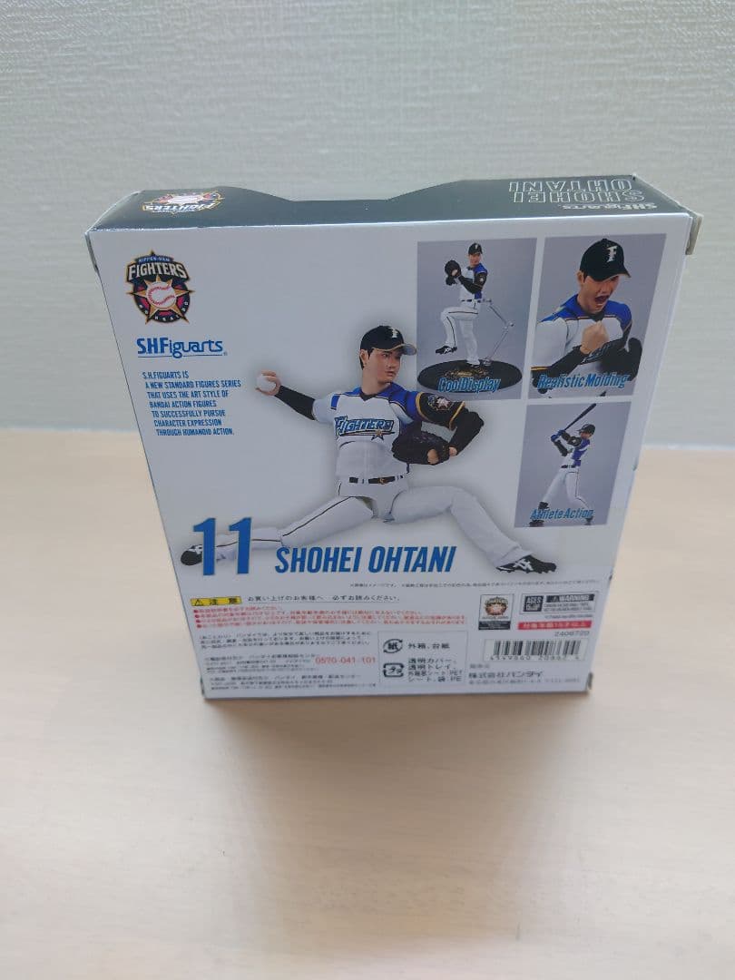 魂ウェブ商店 S.H.Figuarts 大谷翔平 北海道日本ハムファイターズ