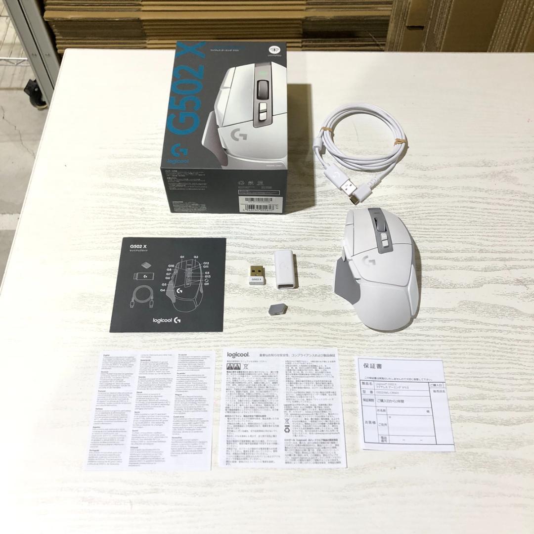 Logicool ゲーミングマウス LIGHTSPEED G502XWL 無線 Logicool G502 X LIGHTSPEEDワイヤレス ゲーミング マウス ホワイト