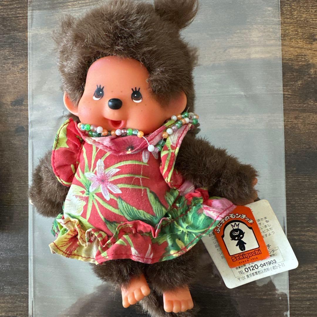 ハワイアンモンチッチ ムームー 1918年 貴重 ふた子のモンチッチ