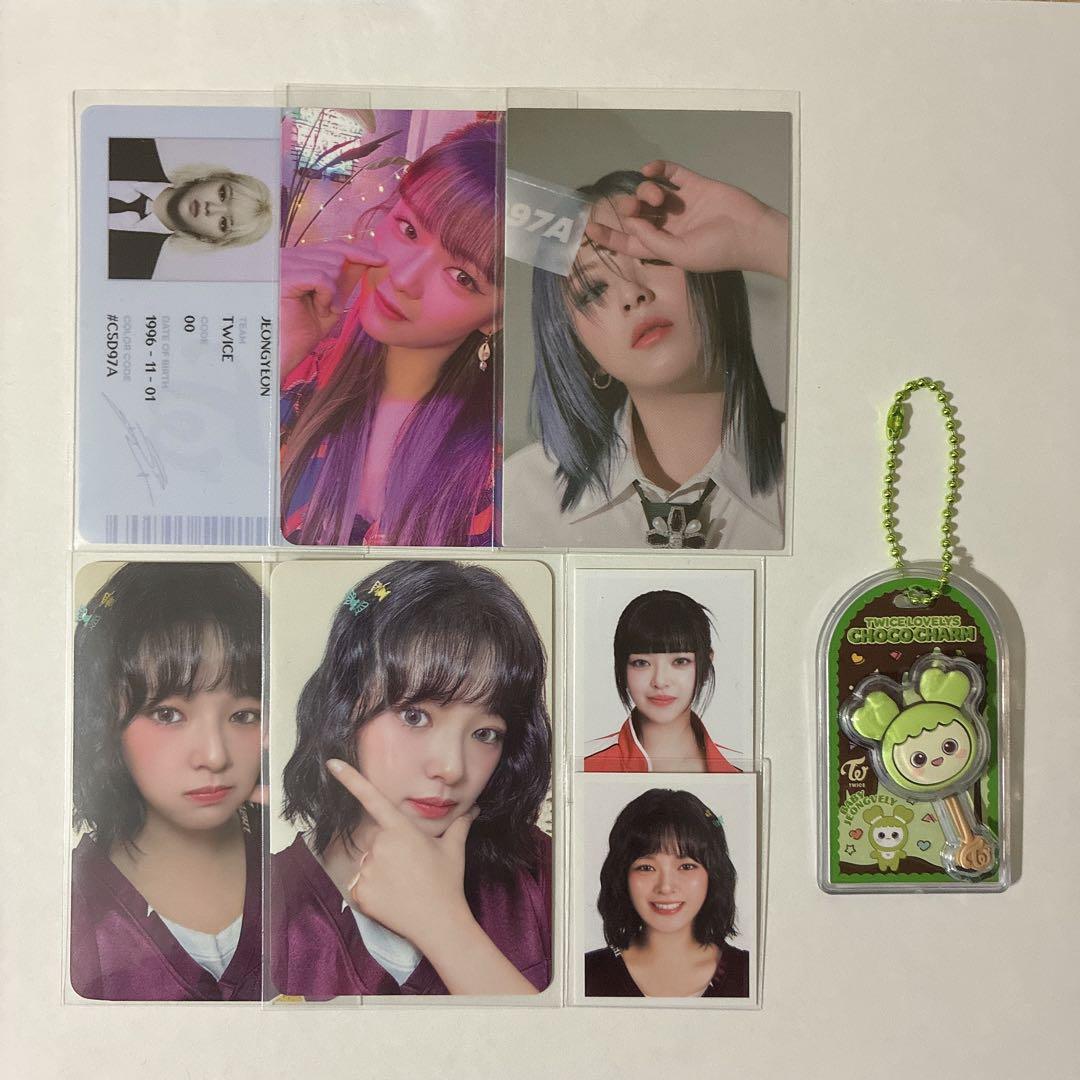 TWICE ジョンヨン JEONGYEON トレカ セット - メルカリ