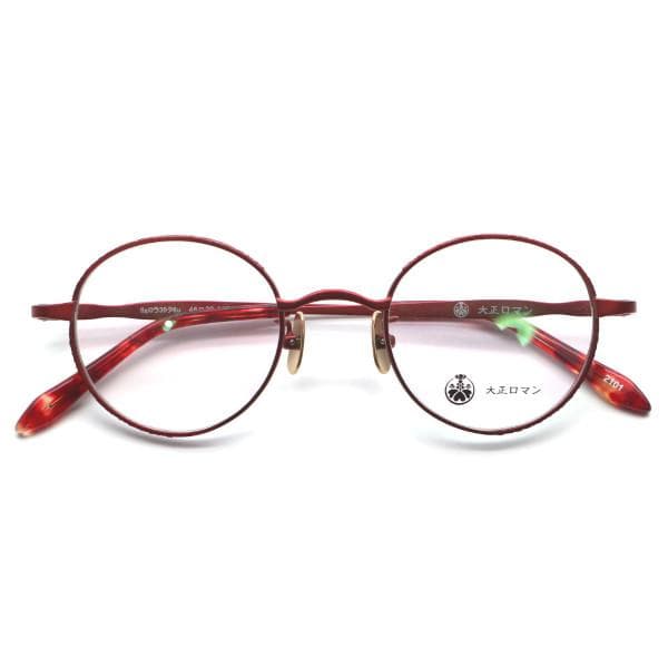 新品【大正ロマン】旧レスザンヒューマン 8gi0ラ39タ6u col.2101