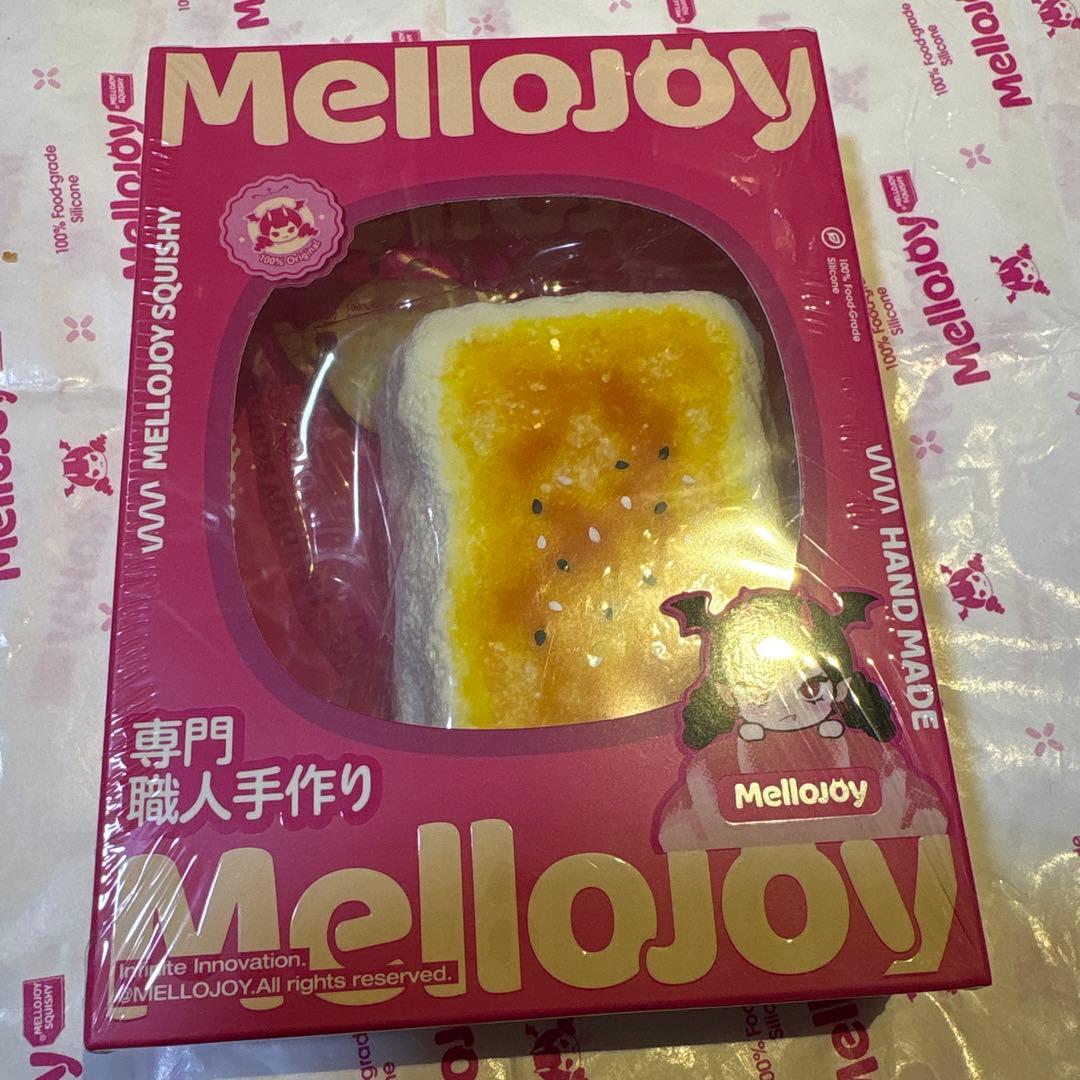 未開封 MelloJoy メロジョイ 焼き餅 もち 餅 スクイーズ - メルカリ