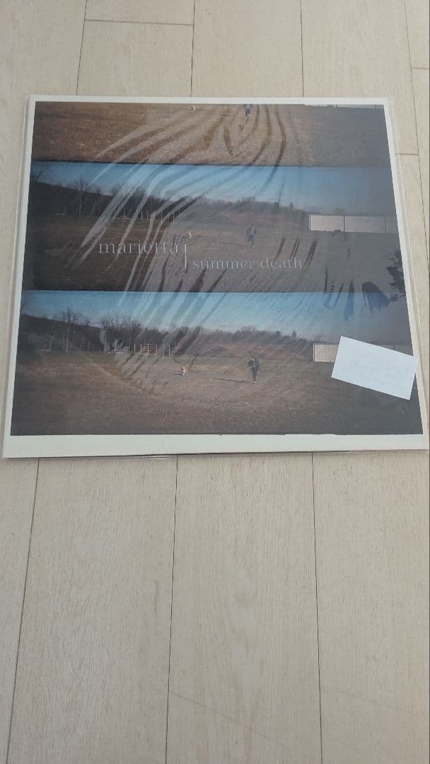 LP盤 Marietta summer death NEAR MINT発 Near Mint - Marietta - Summer Death