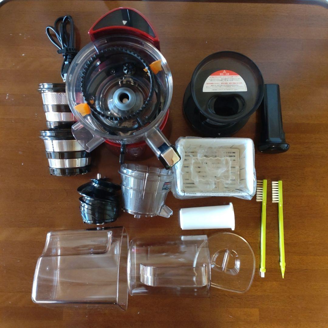 HUROM スロージューサー H-AA-RBA17 フェラーリレッド ヒューロム