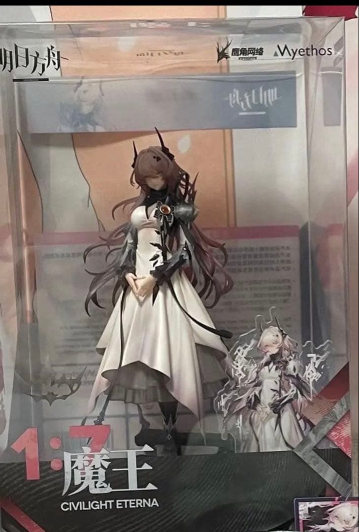 アークナイツ 魔王 Myethos CIVILIGHT ETERNA 1/7 Amazon.co.jp: アークナイツ 魔王 1/7 完成品フィギュア : ホビー