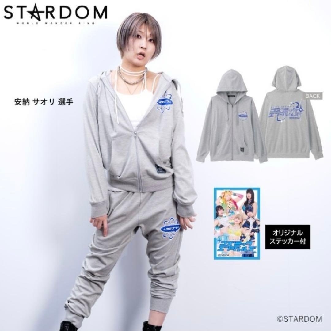 在庫 処分 セール 通販ゲーム・おもちゃ・グッズ - LLスターダム 安納