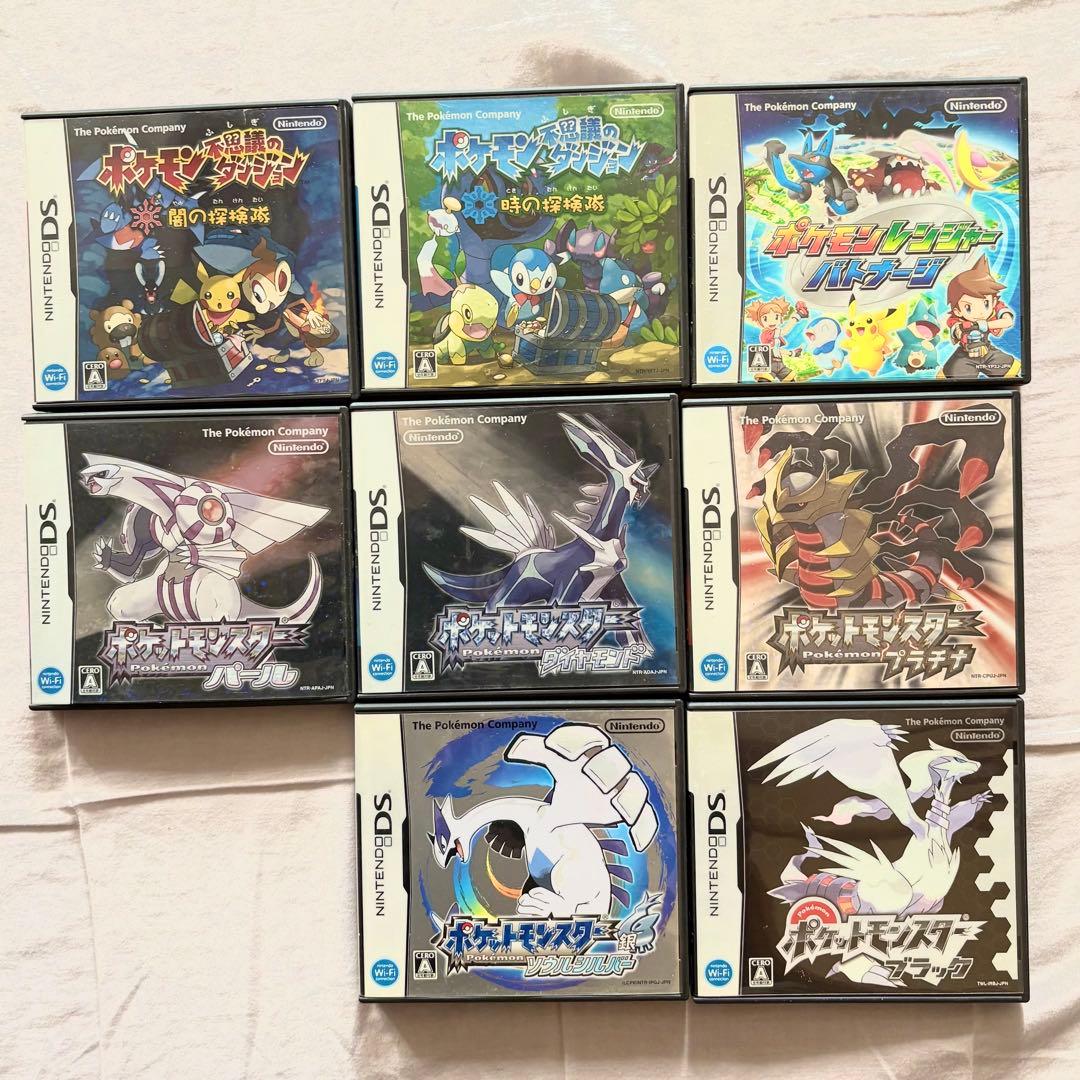 ポケモン DS ソフト まとめ売り 箱 パッケージ 説明書 付 カセット