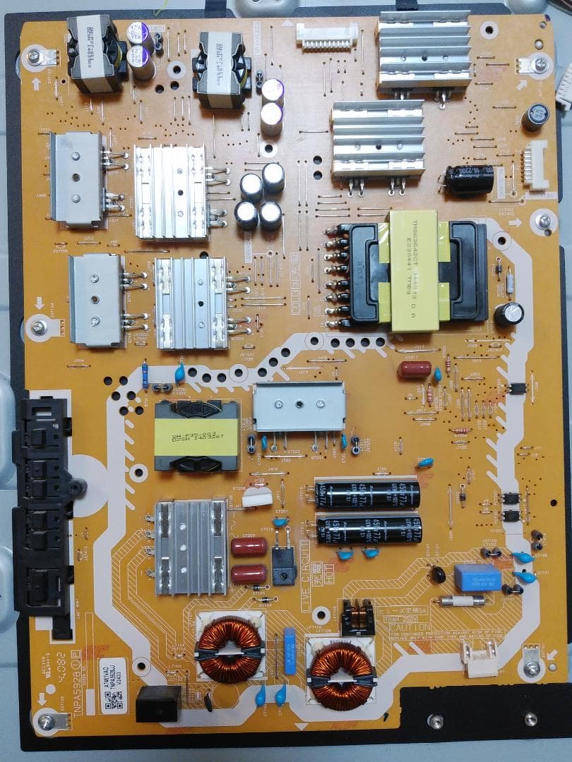 パナソニック TH-55AS800用 基板 基盤 3点セット - メルカリ