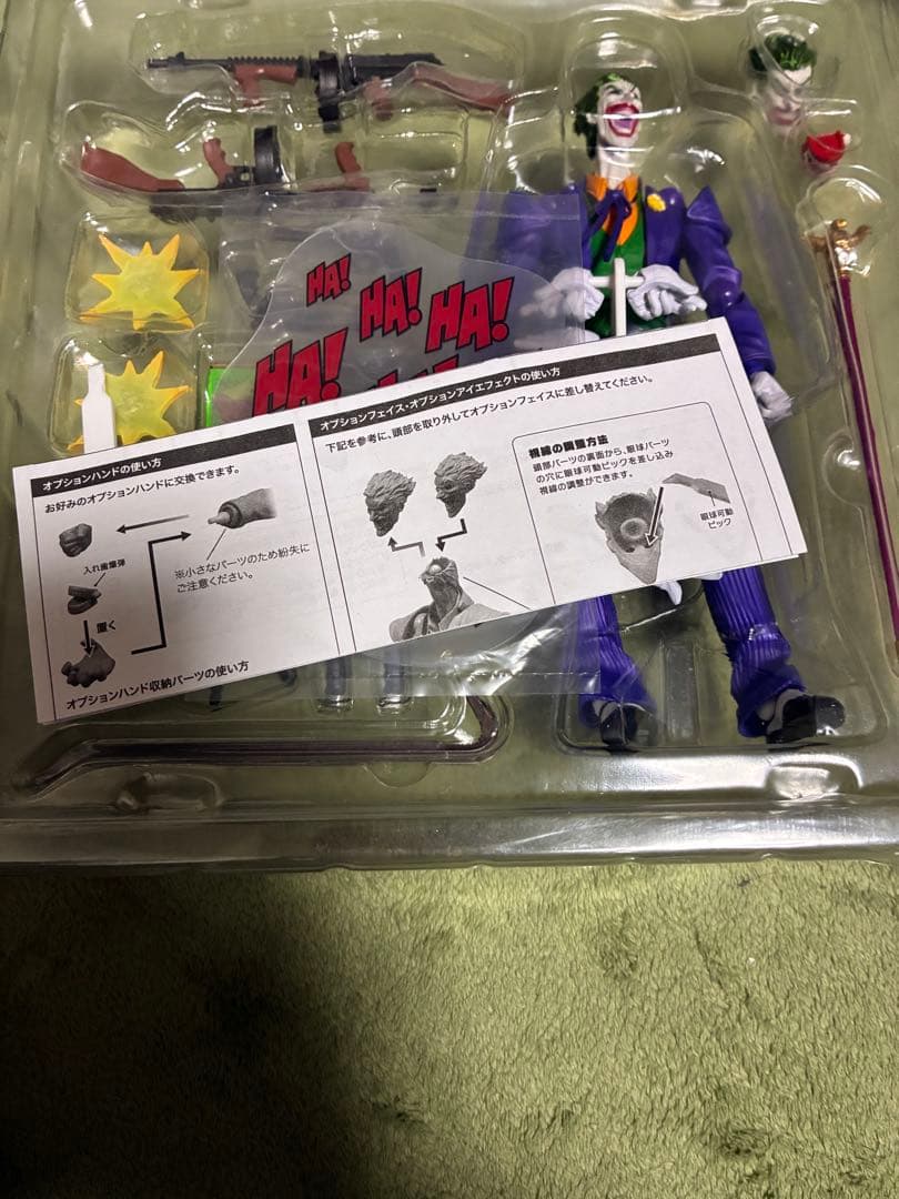 アメイジング・ヤマグチ ジョーカーVer1.5 公式特典付き 台座欠品