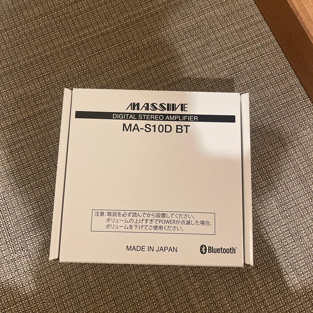 MASSIVE MA-S10D BT デジタルステレオアンプ Bluetooth MA-S10D BT | MASSIVE オースミ電機