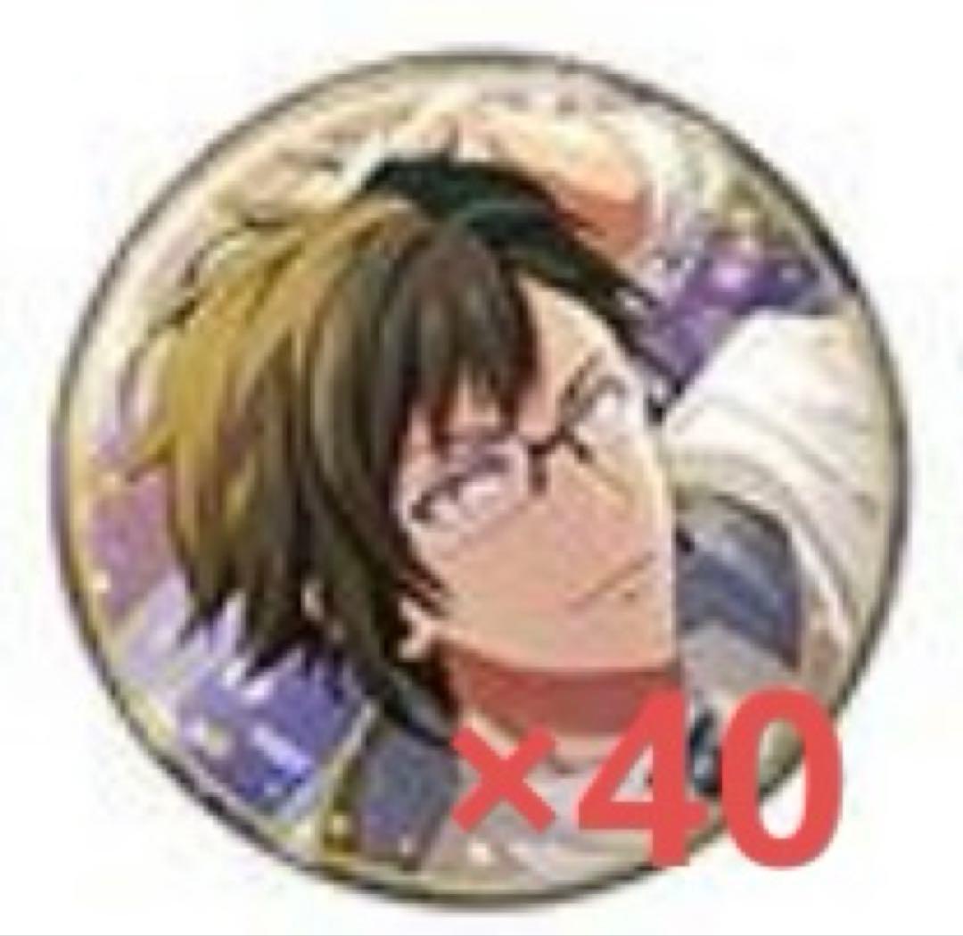 アイナナ 二階堂大和 BEYOND THE PERiOD 缶バッジ 40個 - メルカリ