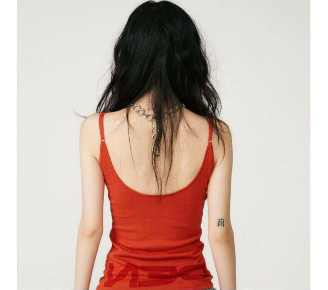 BEEDEN PRINT BACK OPEN CAMISOLE