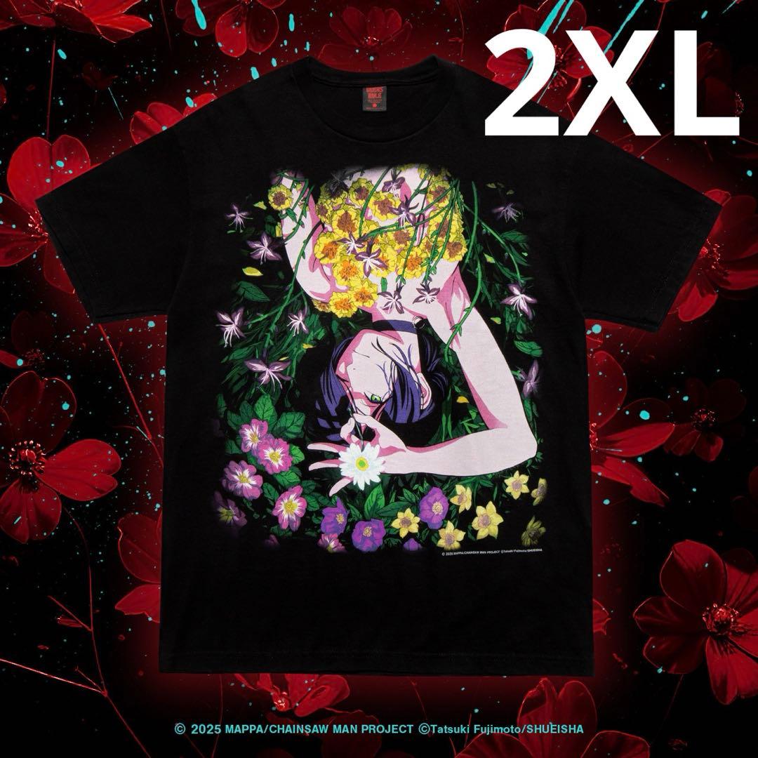 チェンソーマン GEEKS RULE Tシャツ レゼ レゼ篇 XXL - メルカリ