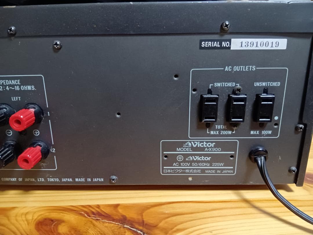 Victor プリメインアンプA-X900 & CDプレーヤーXL-V313 - メルカリ