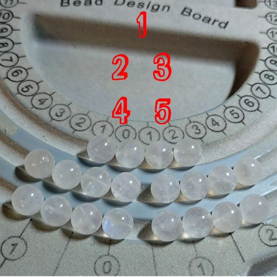 ★(BLACK SAM！)おまとめ購入3点！