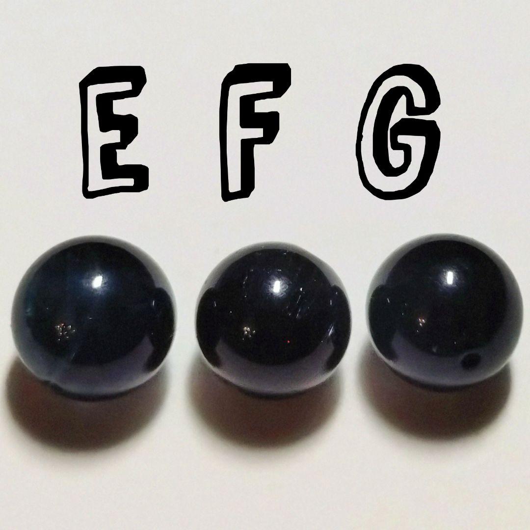 ★(BLACK SAM！)おまとめ購入3点！