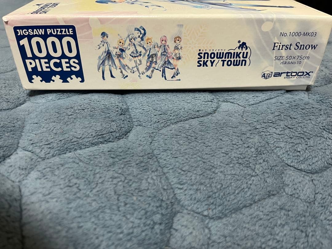 スカイタウン限定 First Snow 雪ミク 初音ミク パズル