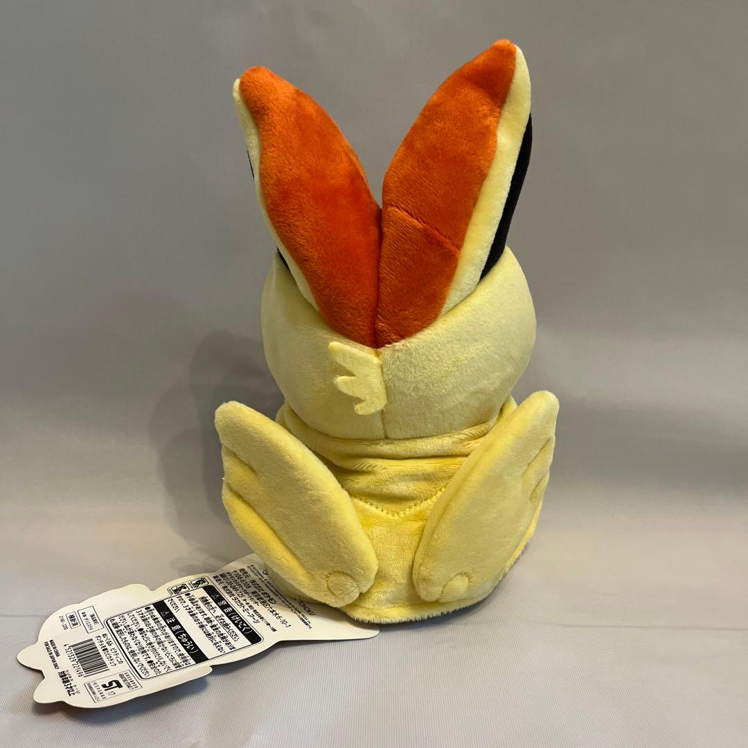 ポンチョを着たピカチュウ ビクティニ ぬいぐるみ - メルカリ