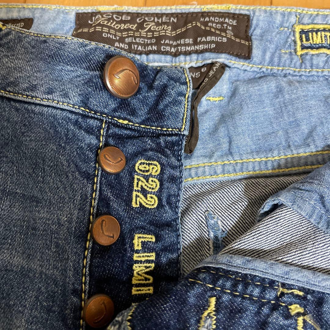 ヤコブコーエン 622 リミテッドエディション 30インチ ダメージデニム