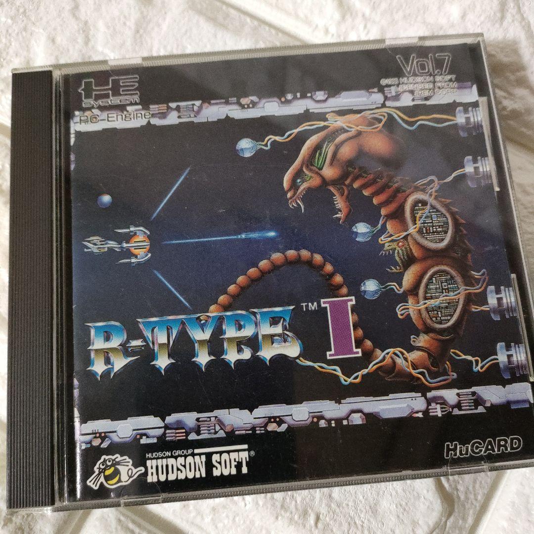《ハドソン ゲーム》★PCエンジン『R-TYPEⅠ＆R-TYPEⅡ』※中古品
