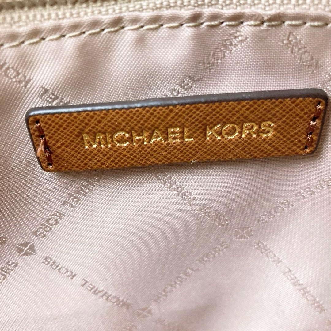極美品☆MICHAEL KORSマイケルコース2wayショルダーバッグ ブラウン
