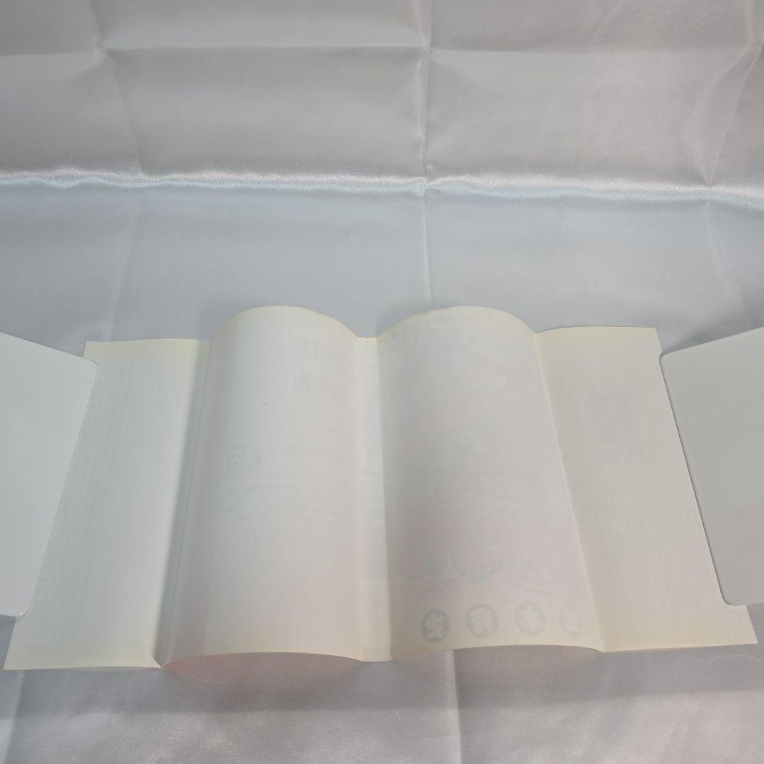 希少！NARUTO 1巻 初版 帯付き 冊子付き/S01