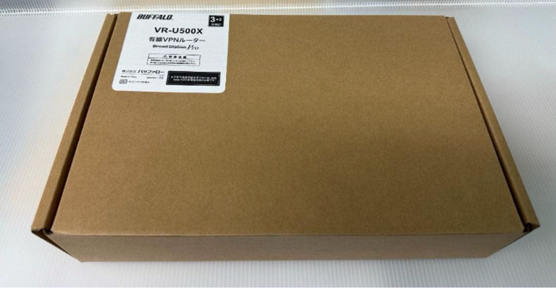 BUFFALO VR-U500X VPN対応ルーター VR-U500X : 法人向けルーター | バッファロー
