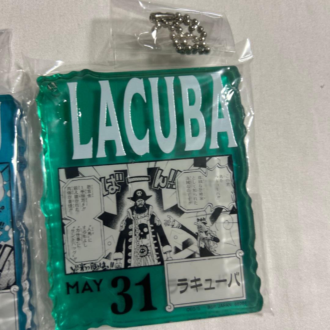 ワンピース BASE SHOP 一番くじ アクリルブロック メイナード、河松他