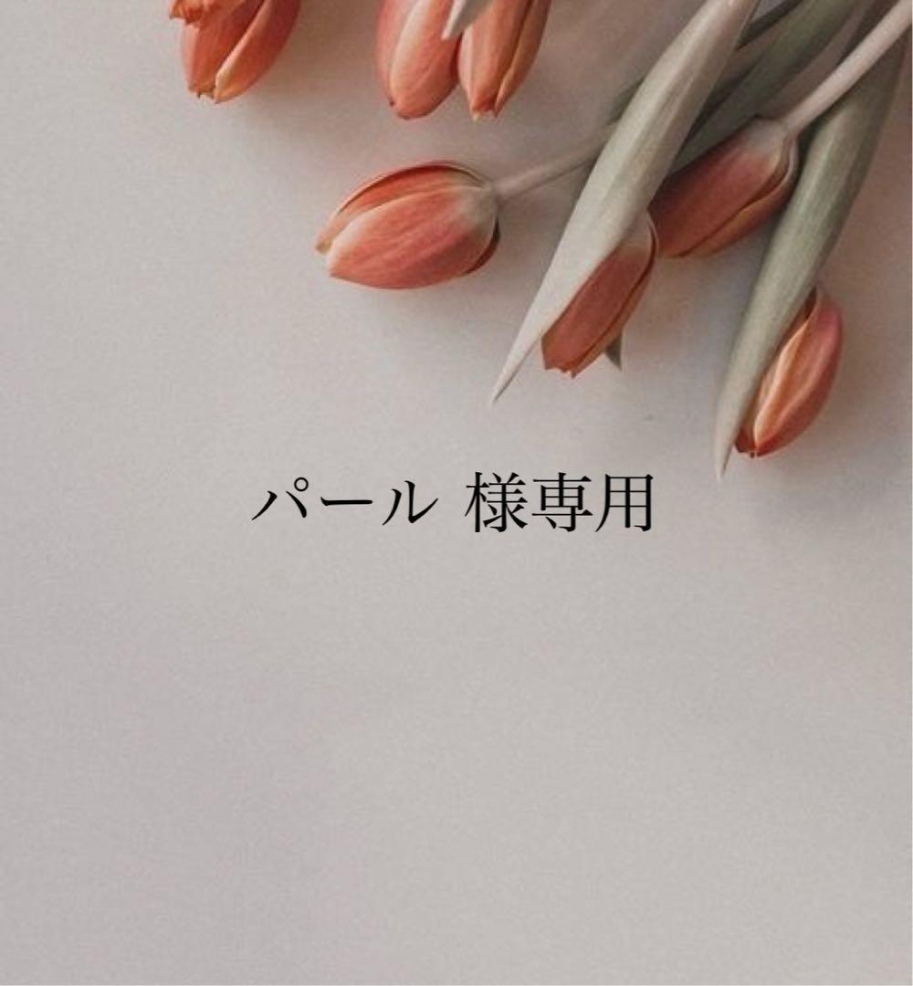 パーツ 05-0100B_LBOM_2146x.jpg?v=