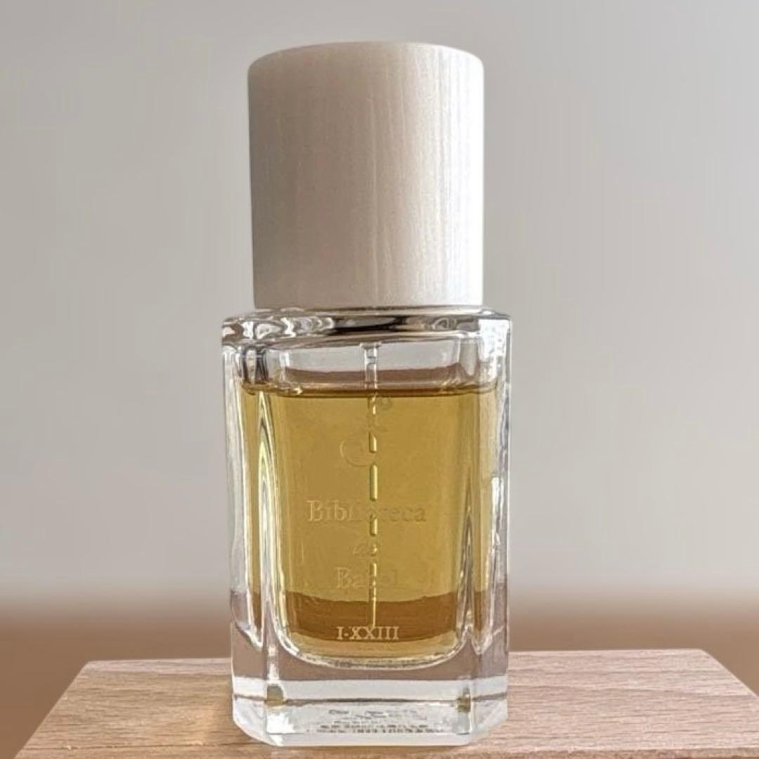 FUEGUIA 1833バベルの図書館30ml ビブリオテカデバベル