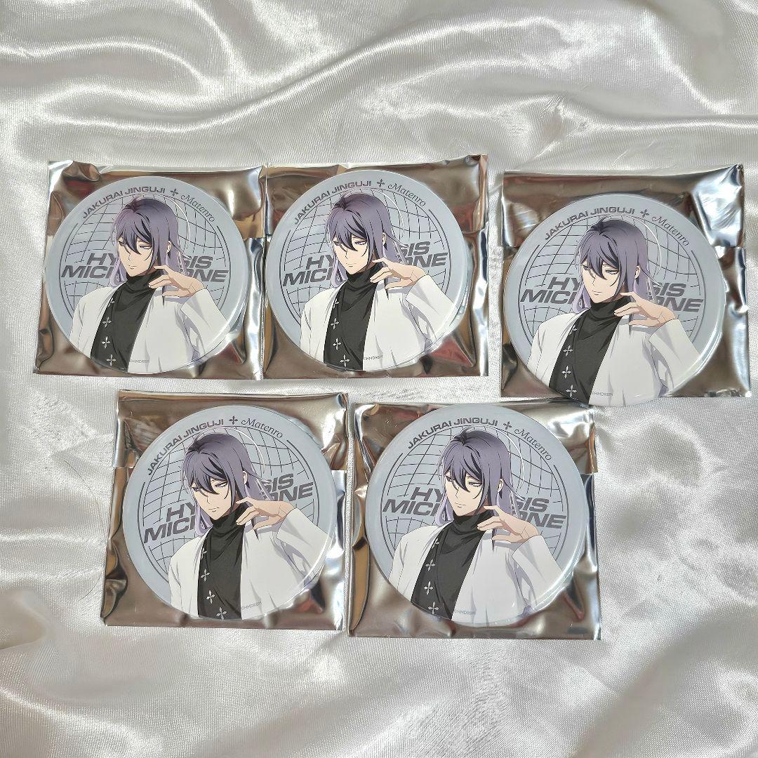 ヒプノシスマイク ヒプムビ展 リーダーズ 缶バッジ 神宮寺寂雷 - メルカリ