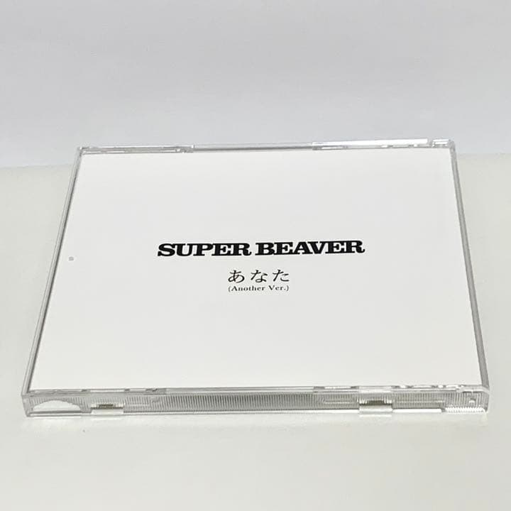 SUPER BEAVER / あなた（Another Ver.） - メルカリ