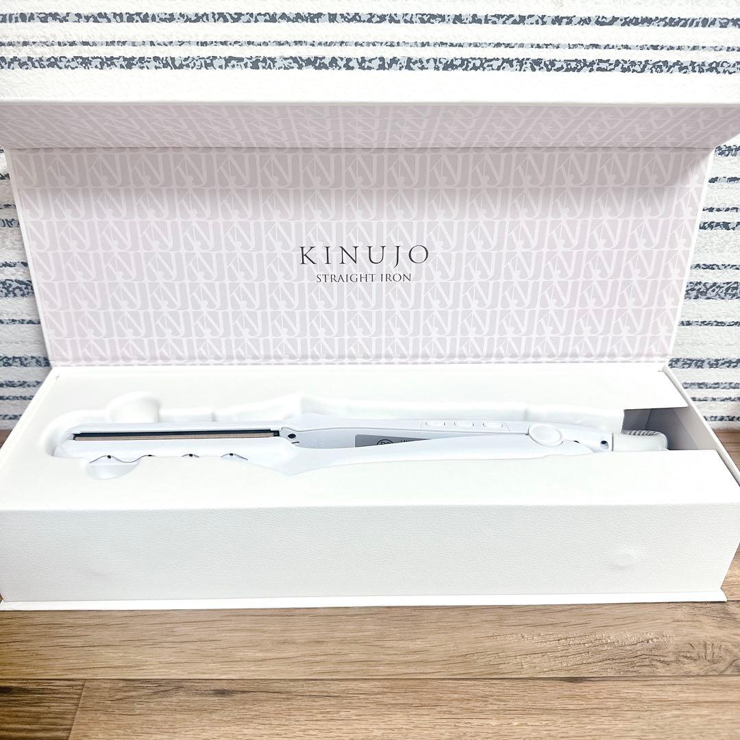【新品未使用】 KINUJO ストレートヘアアイロン　LM225 ストレートヘアアイロン | KINUJO | LM225(KINUJO) | Joshin web