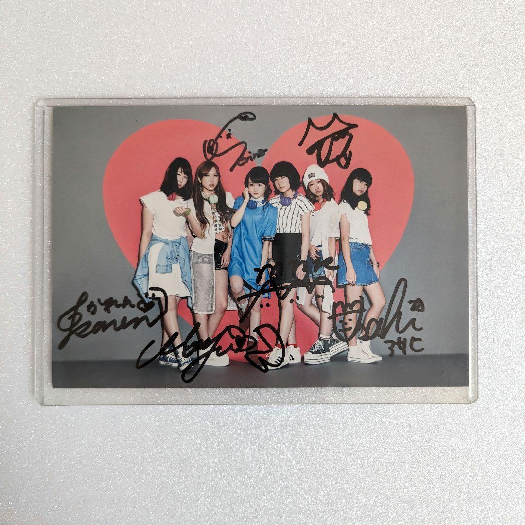 Little Glee Monster 好きだ　サイン入りポストカード Little Glee Monster 好きだ サイン入りポストカード - メルカリ